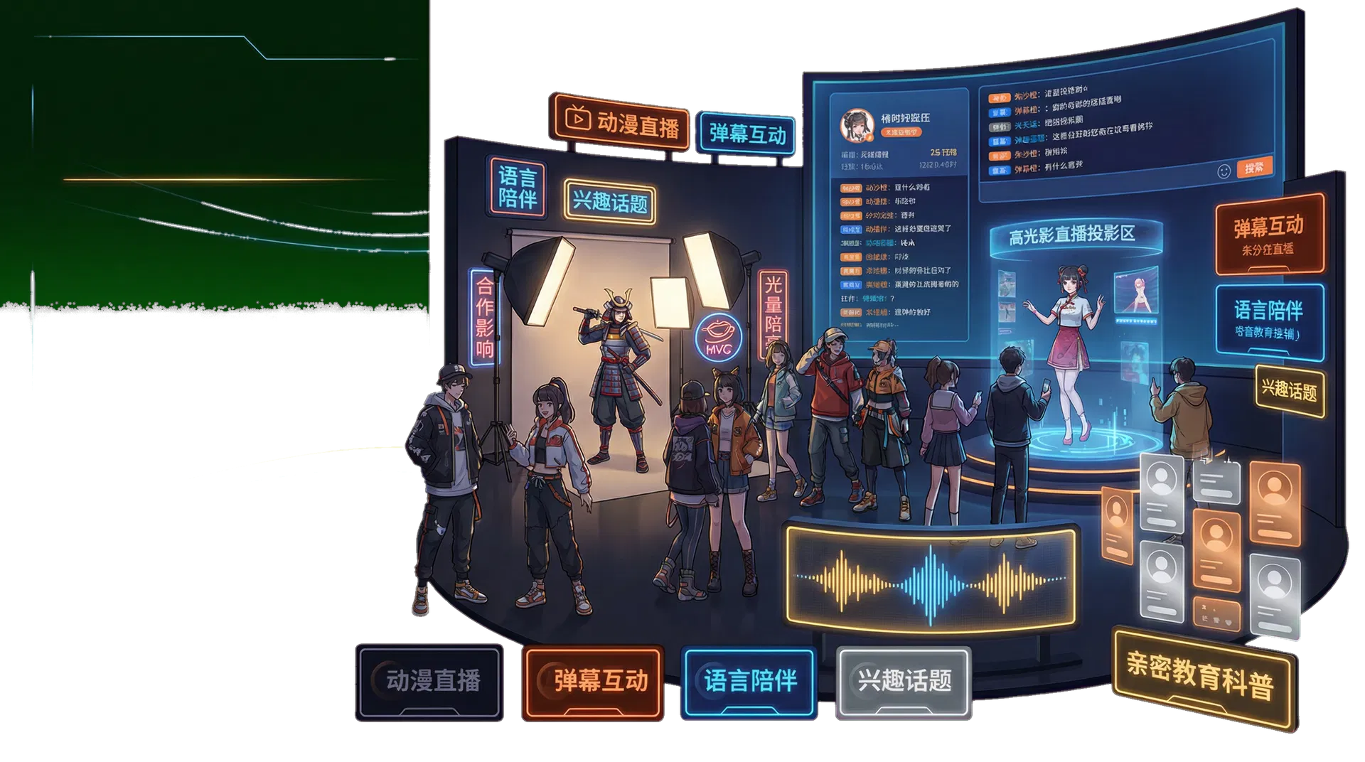 抖阴